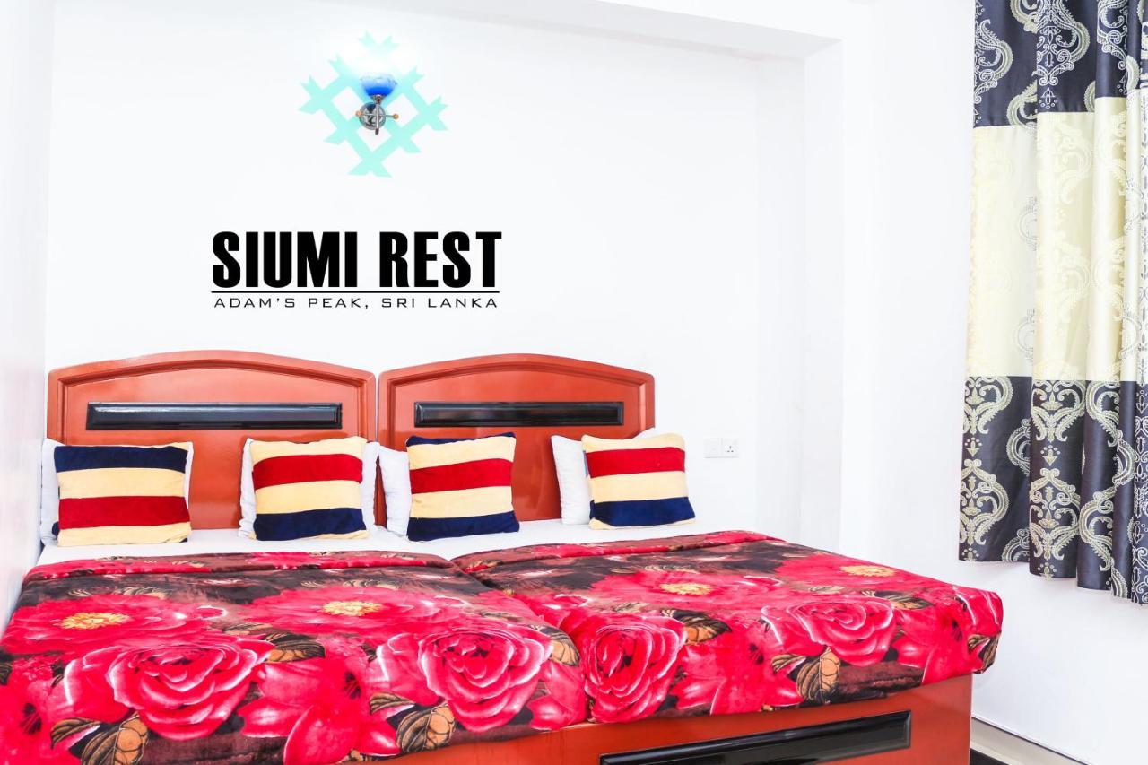 فندق Siumi Rest نالاثانيا المظهر الخارجي الصورة